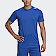 Adidas M D4t Hr Tee HJ9774 男 短袖 上衣 T恤 運動 健身 訓練 涼感 愛迪達 藍 product thumbnail 1