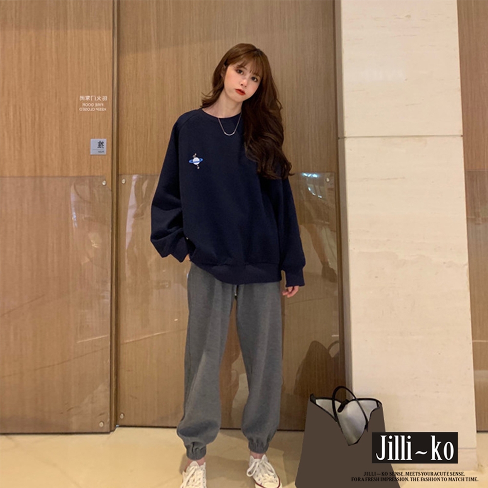 JILLI-KO 兩件套潮流運動休閒套裝- 深藍