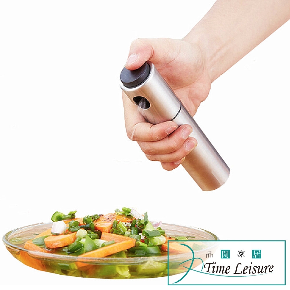 Time Leisure 料理用不鏽鋼噴油瓶/調味噴霧瓶135ml