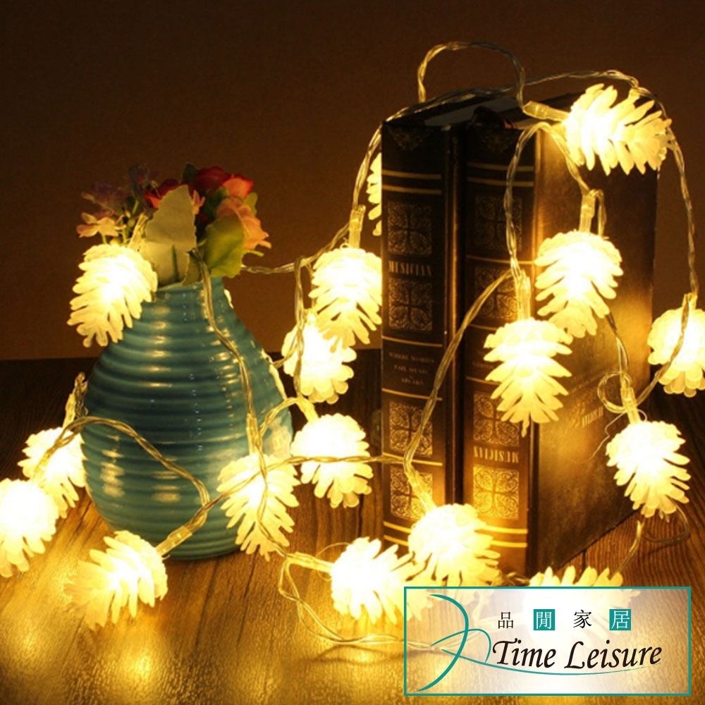 Time Leisure LED派對佈置/耶誕聖誕燈飾燈串(松果/暖白/2M)