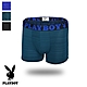 【PLAYBOY】藍色織帶涼感透氣緞彩彈性平口褲-湖綠 product thumbnail 1