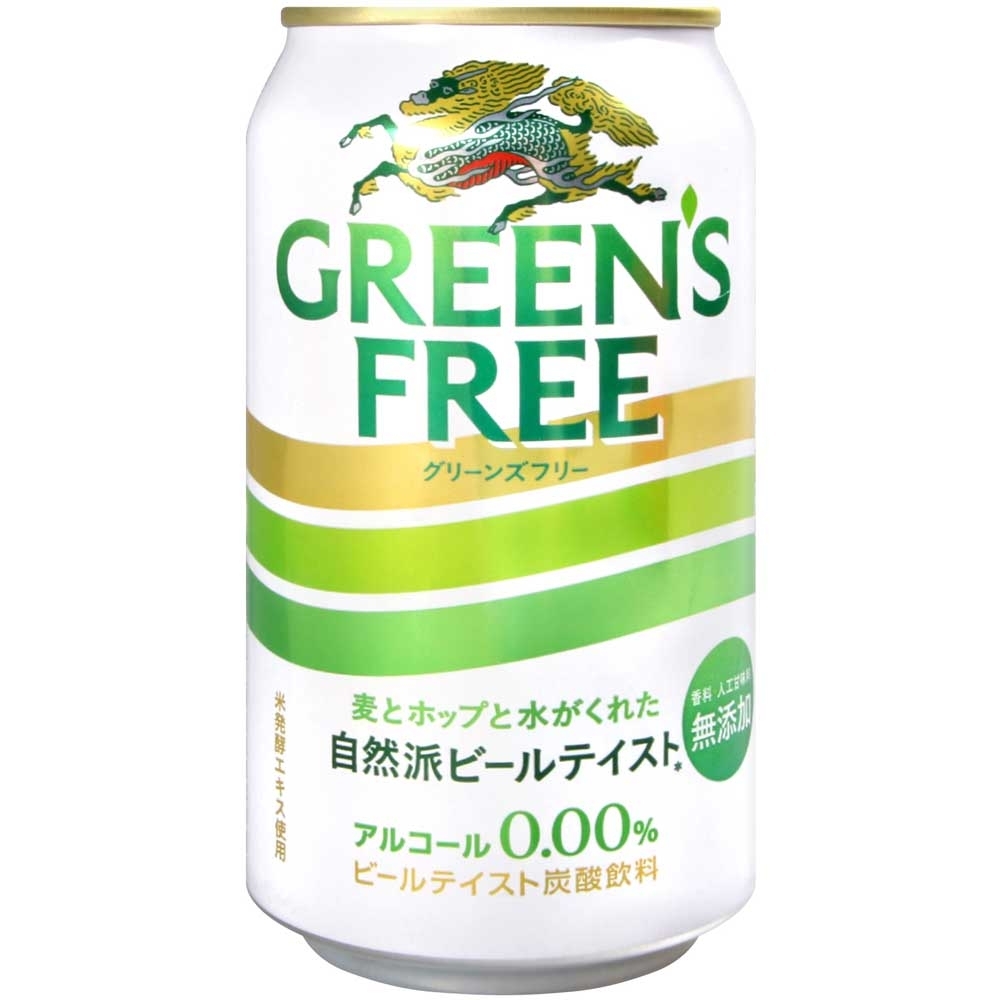 KIRIN麒麟 GREENS無酒精啤酒風味飲料(350ml)