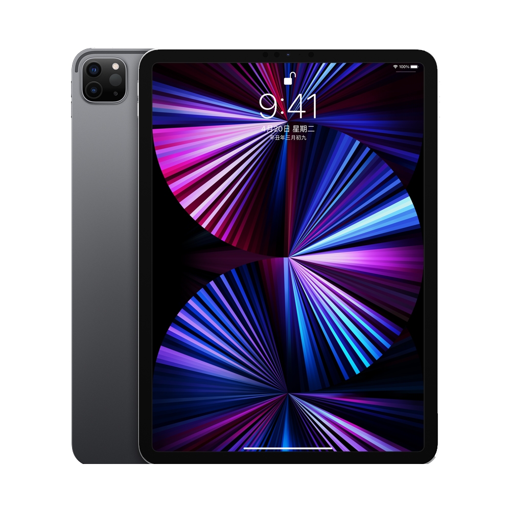 人気 美品 iPad pro 第3世代 WiFi 128GB α abamedyc.com