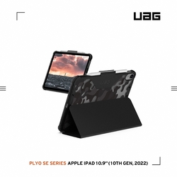 UAG iPad 10.9吋耐衝擊全透保護殼-迷彩黑