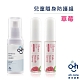 oh care歐克威爾 兒童口腔噴霧(草莓 2瓶)+抗菌噴霧隨身瓶 1瓶 product thumbnail 1