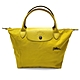 【LONGCHAMP】L1621619P19 LE PLIAGE CLUB 短把摺疊手提刺繡水餃包 S號(黃色) product thumbnail 1