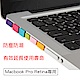 Apple Macbook Pro Retina 專用透明防塵塞5件套組 product thumbnail 1