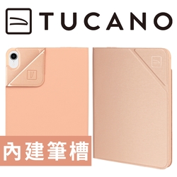 義大利 TUCANO Metal 金屬質感防摔保護殼 iPad mini 6 - 玫瑰金色