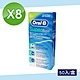 【Oral-B 歐樂B】三合一牙線-牙橋專用 8盒組(50入/盒) product thumbnail 1