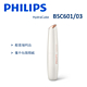 【福利品】PHILIPS飛利浦 HydraCube 可攜式超音波水氧噴霧機 BSC601 (一年保固) product thumbnail 2