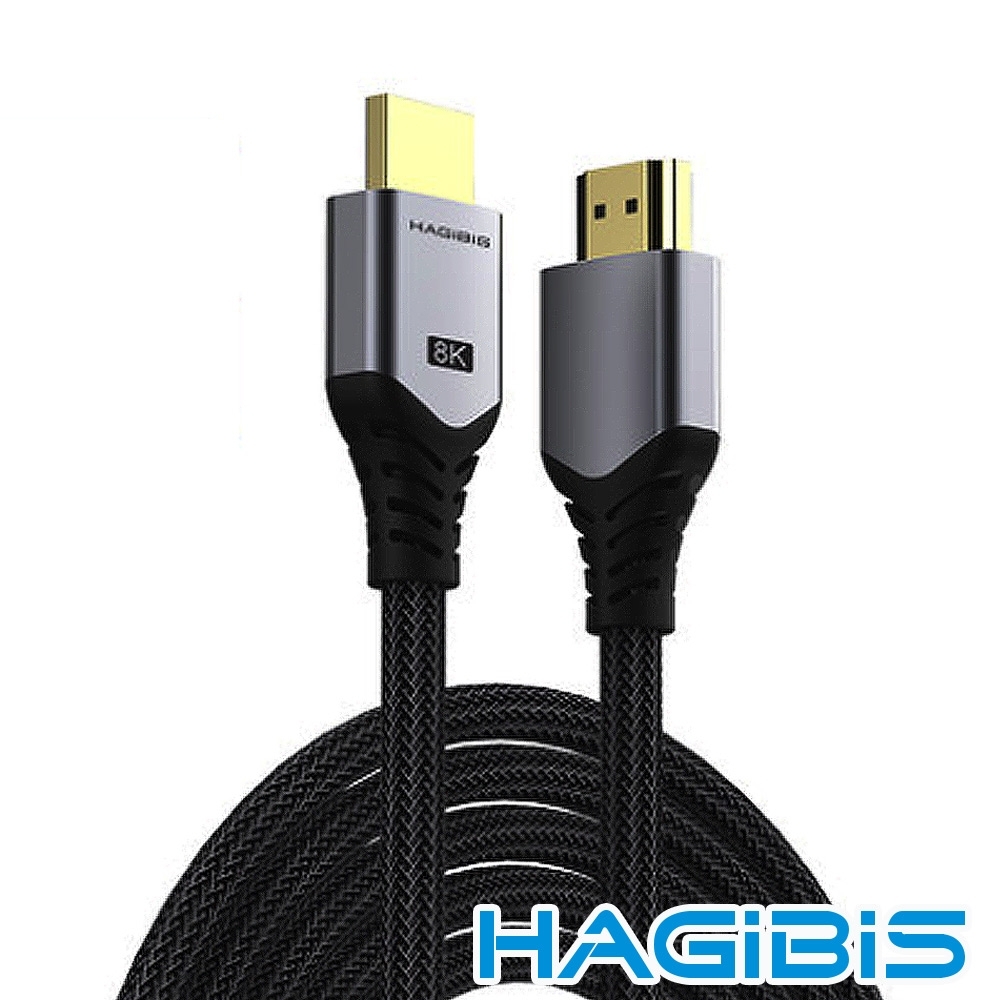 HAGiBiS海備思 HDMI2.1鍍金接口高畫質8K影音傳輸線 2M