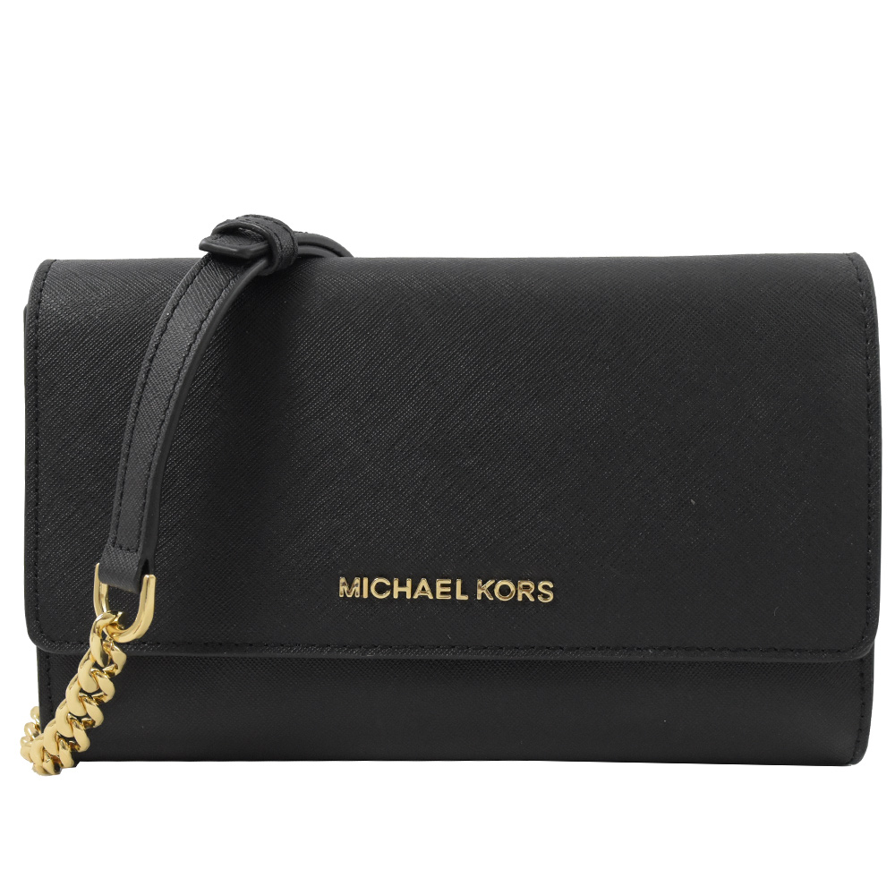 MICHAEL KORS JET SET 附手拿包防刮牛皮斜背包(黑)