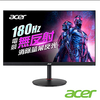 Acer 宏碁 Nitro XV272U R3 27型2K IPS電腦螢幕 AMD FreeSync