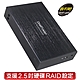 伽利略 USB3.2 Gen1 2.5" Raid 雙SATA SSD 硬碟盒(HD-337U32R) product thumbnail 1