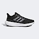 Adidas Ultrabounce J [HQ1302] 大童 慢跑鞋 運動 休閒 緩震 透氣 基本款 舒適 黑 白 product thumbnail 1