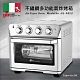 義大利Giaretti 珈樂堤多功能不鏽鋼氣炸烤箱 GL-9823 product thumbnail 1