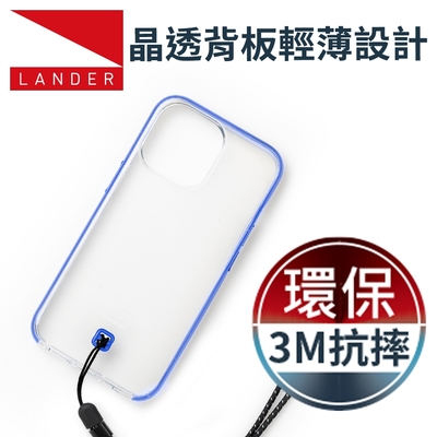 美國 Lander iPhone 13 Pro Max Glacier 冰石環保防摔殼 - 透明/藍 (附手繩)