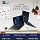 dynabook TECRA A50-J 15.6吋輕薄筆電(i5-1135G7/8GB/512GB/Win10Pro) product thumbnail 1
