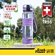 【CookPower鍋寶】TR55運動水瓶550ml (三色任選)(快) product thumbnail 4