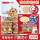 日本CIAO-啾嚕貓咪營養肉泥幫助消化寵物補水流質點心20入/袋(海鮮鮪魚鰹魚柴魚綠茶消臭液狀零食獨立包裝) product thumbnail 3