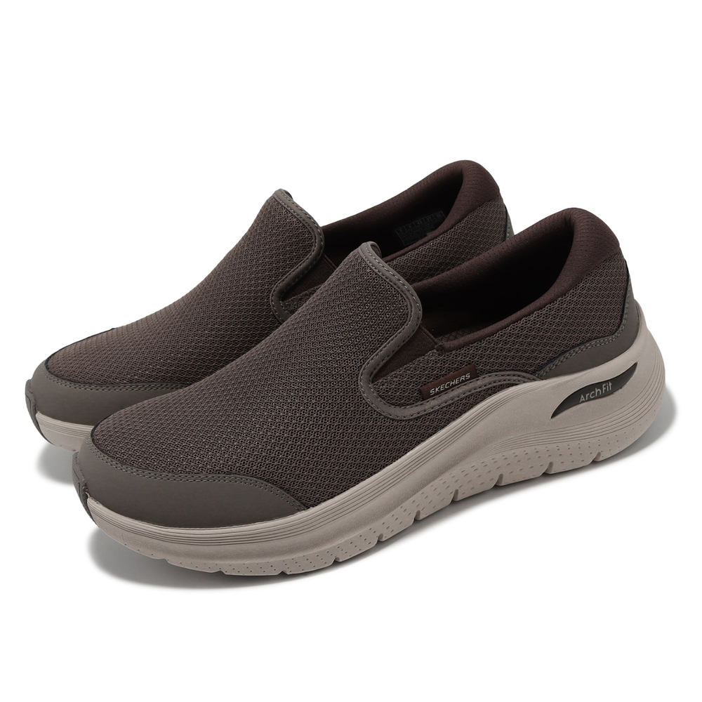 Skechers 休閒鞋 Arch Fit 2 Vallo 男鞋 棕 米白 避震 厚底 懶人鞋 健走鞋 232706BRN