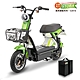 【向銓】COOL 電動微型二輪車PEG-028 / 可愛馬CHT-(電動自行車) product thumbnail 5