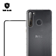 T.G HTC Desire 20 Pro 手機保護超值2件組(透明空壓殼+鋼化膜) product thumbnail 1