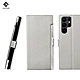 CASE SHOP Samsung S22 Ultra 前插卡側立式皮套-灰 product thumbnail 1