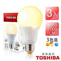 東芝 3入 第二代 14W LED高效球泡燈