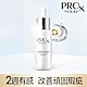 歐蕾 OLAY ProX 亮潔皙顏淡斑精華 40ml product thumbnail 1