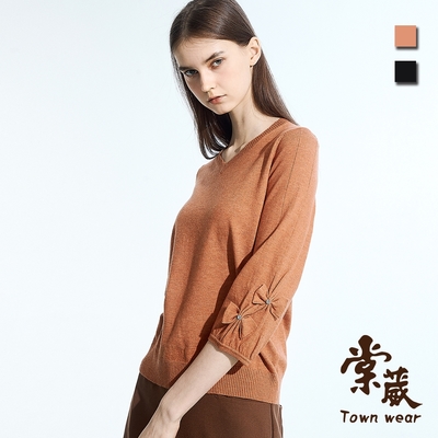 【TOWNWEAR棠葳】素雅鑽飾蝴蝶結針織衫 2色(女上衣/女上著/素色/長袖/彈性)