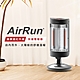 AirRun HA 遠紅外線保健電暖器 product thumbnail 1