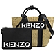 KENZO 經典英文LOGO特殊草編材質手提斜背兩用托特包(黑邊) product thumbnail 1