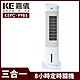 嘉儀 全功能遙控三合一冷暖扇 KEPC-9985 product thumbnail 1