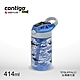 【CONTIGO】兒童彈蓋吸管瓶414cc-鯊魚(防塵/防漏) product thumbnail 1