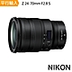 NIKON Z 24-70mm F2.8 S 平行輸入 product thumbnail 1