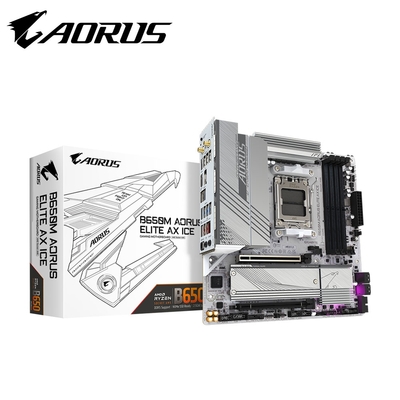 技嘉GIGABYTE B650M AORUS ELITE AX ICE AMD主機板