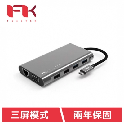 Feeltek Mega-Dock 11 in 1 Type-C Hub 多功能集線器