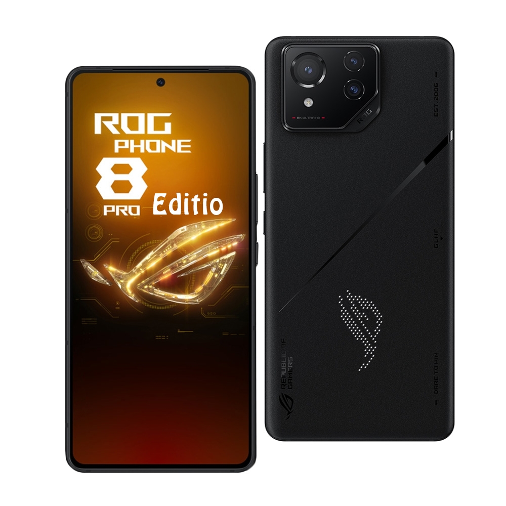 ASUS ROG Phone 8 Pro Edition (24G/1T)幻影黑 內含空氣風扇X 6.78吋