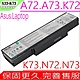 ASUS A32-K72 電池 適用 華碩 K72 K73 K72D K72F K72J K72K K72Q K72Y K73E K73J K73S K73SV K73SJ 70-NX01B1000z product thumbnail 1