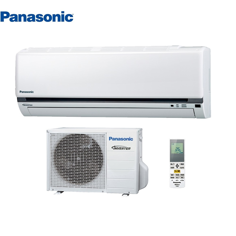 Panasonic 國際牌 一級能1-1分離式變頻冷專冷氣(室內機CS-K22FA2) CU-K22FCA2 -含基本安裝+舊機回收