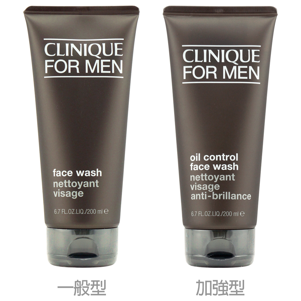 CLINIQUE 倩碧 男仕洗面膠 200ML