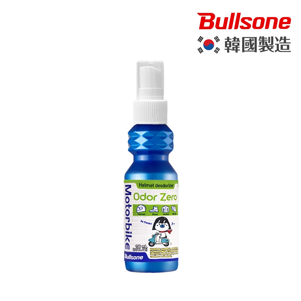 Bullsone 勁牛王 綠茶芬除臭噴霧