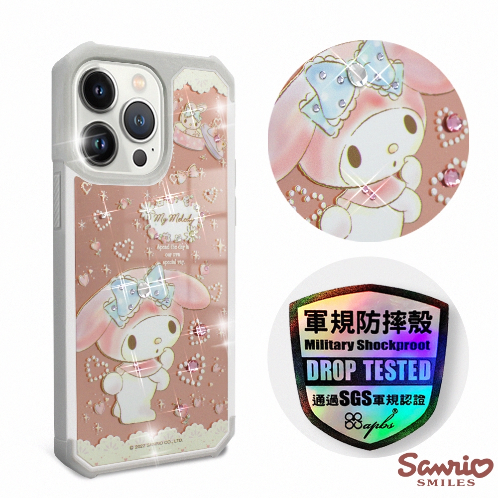 三麗鷗 iPhone 13 Pro 6.1吋軍規防摔鏡面水晶彩鑽手機殼-愛星美樂蒂