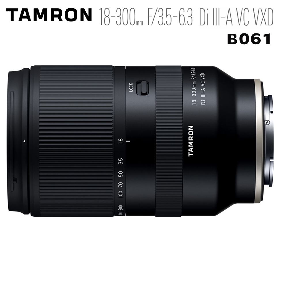 Tamron 18-300mm F3.5-6.3 DiIII-A VC VXD Sony E 接環 B061 公司貨 | 變焦鏡頭 |  Yahoo奇摩購物中心
