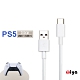 [ZIYA] SONY PS5 USB Cable Type-C 傳輸充電線 天使瓷白款  200cm product thumbnail 1