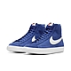 Nike 休閒鞋 Blazer Mid 77 運動 男鞋 經典款 麂皮 簡約 復古 球鞋 穿搭 藍 白 CI1172402 product thumbnail 1