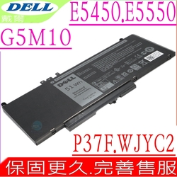 DELL Latitude E5450 E5550 G5M10 電池適用 戴爾 5450 5550  R0TMP P37F 0WYJC2 8V5GX WTG3T P37F001 R9X29 GKM4Y