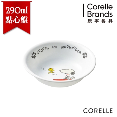 【美國康寧 CORELLE】史努比290ml點心碗 SNOOPY復刻系列