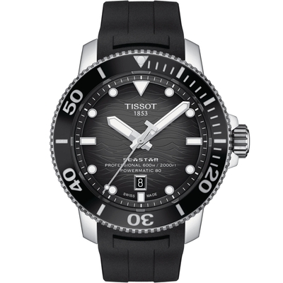 TISSOT 官方授權 Seastar2000 海星600米潛水機械錶/T1206071744100/46mm